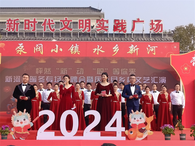 微信圖片_20240109161859.jpg